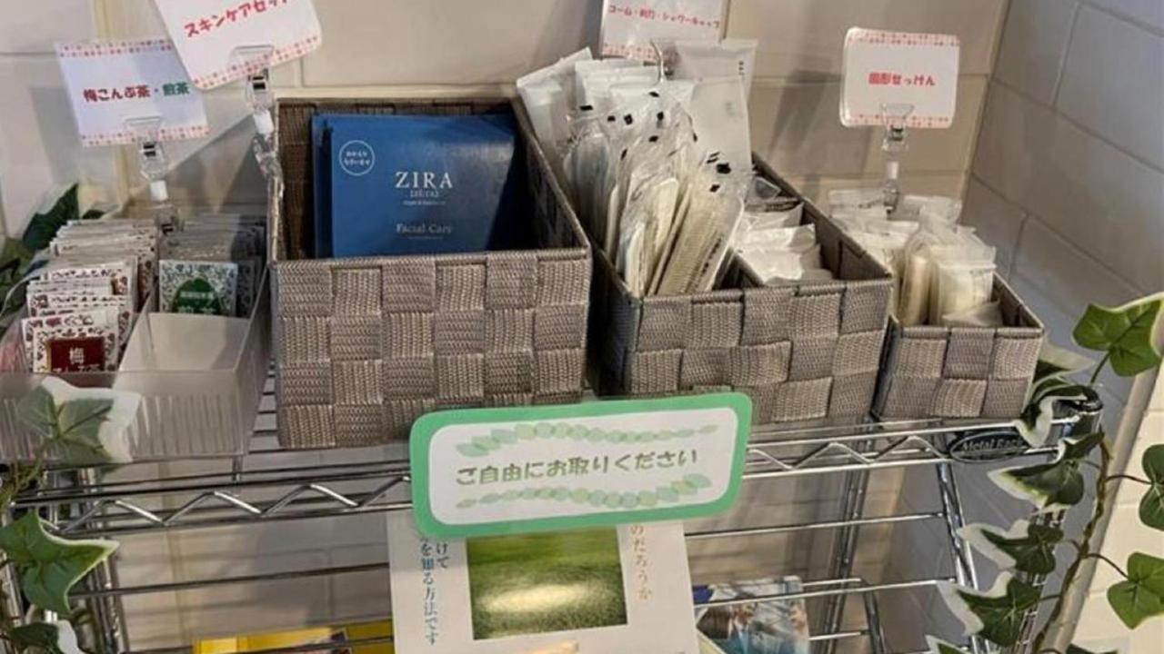 Toyoko Inn Yamagata-Eki Nishi-Guchi Yamagata  Luaran gambar
