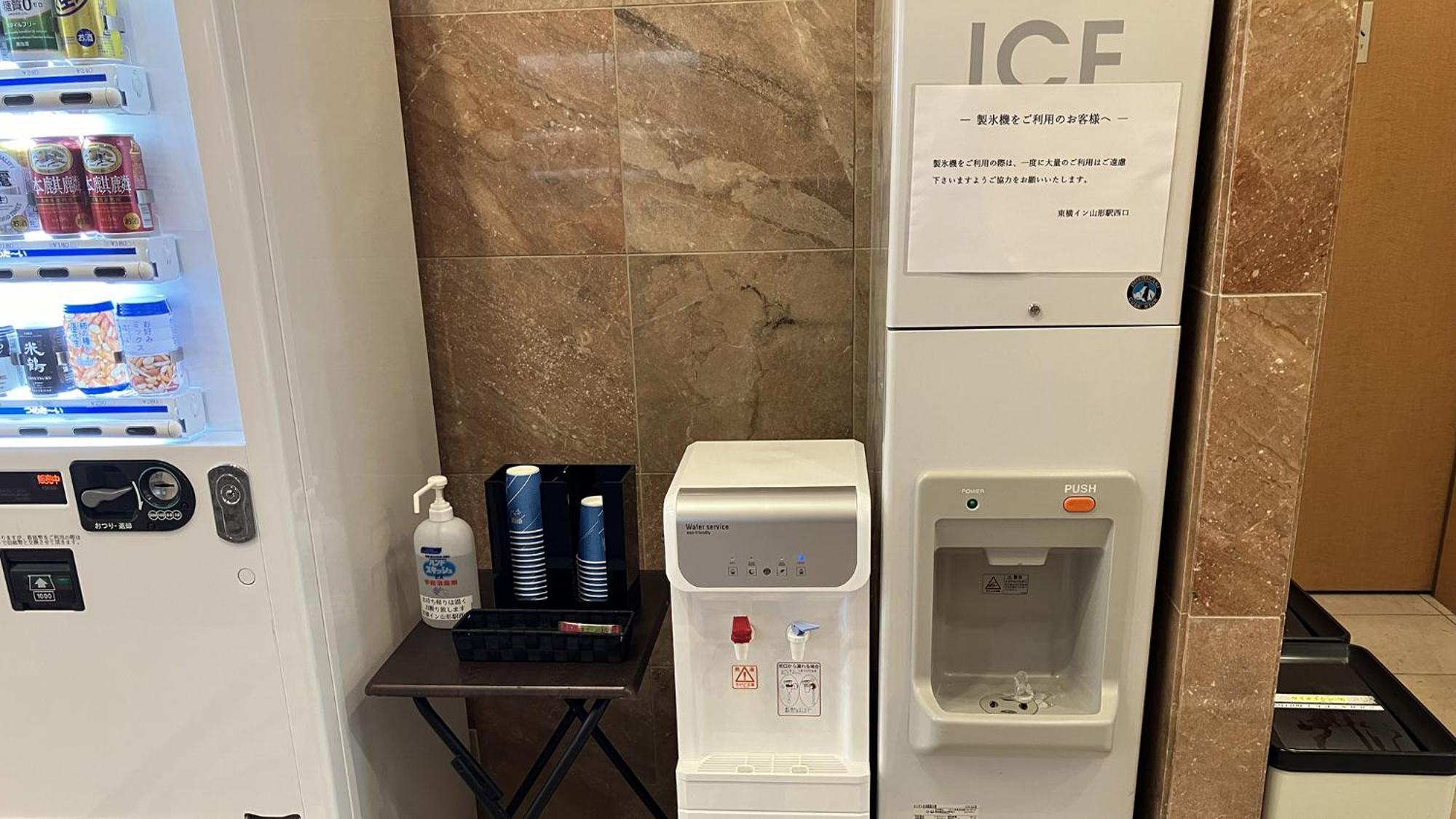 Toyoko Inn Yamagata-Eki Nishi-Guchi Yamagata  Luaran gambar