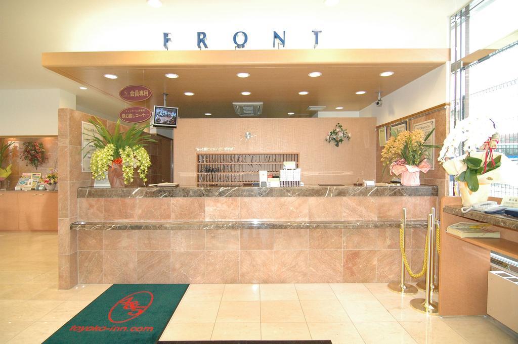 Toyoko Inn Yamagata-Eki Nishi-Guchi Yamagata  Luaran gambar